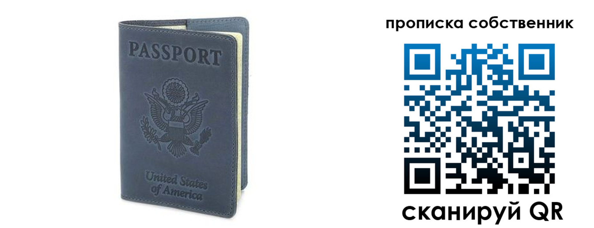 форма 3 в Набережных Челнах